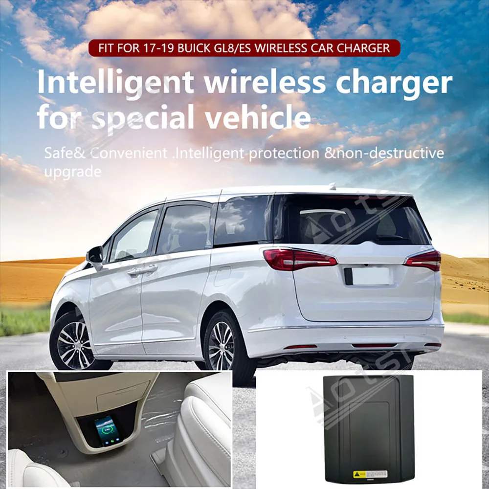 2025 New Model Wireless Charger For Buick GL8ES 2017-2019 Intelligent Wireless Car Phone Charger For iPhone Xiaomi Samsung ETC.