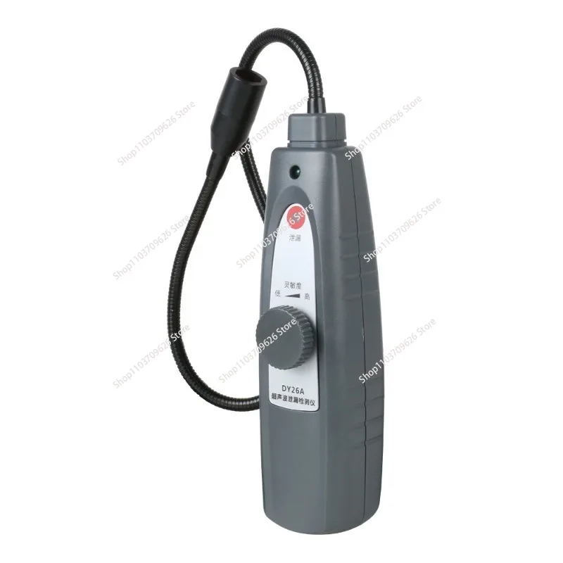 DY26A Ultrasonic Leak Detector Tool for Halogen freon hvac gas Water Leak car Pressure Vacuum detect with pipe receiver