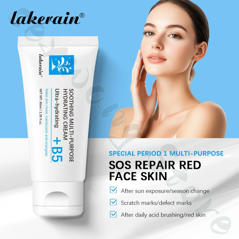 Lakerain moisturizing cream 40ml soothes the face, deeply hydrates, refreshes and is non-greasy, improves rough and dry skin