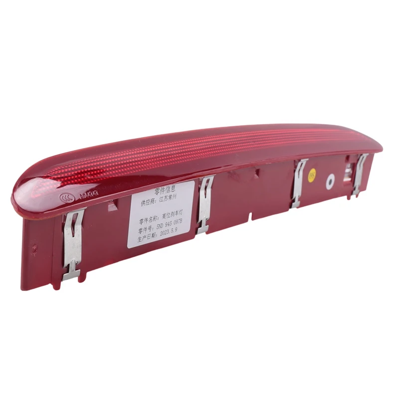 مصباح خلفي للإيقاف الخلفي LED ضوء فرامل عالي 1K6945097A للمحطة B6 B7 Citigo 1K6945097B-A10G #1