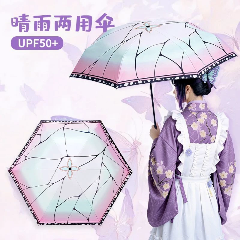 

Demon Slayer Umbrella Shinobu Kocho Mitsuri Kanroji Parasol UV Protection Rain Sun Umbrella Portable Travel Gift for Fans