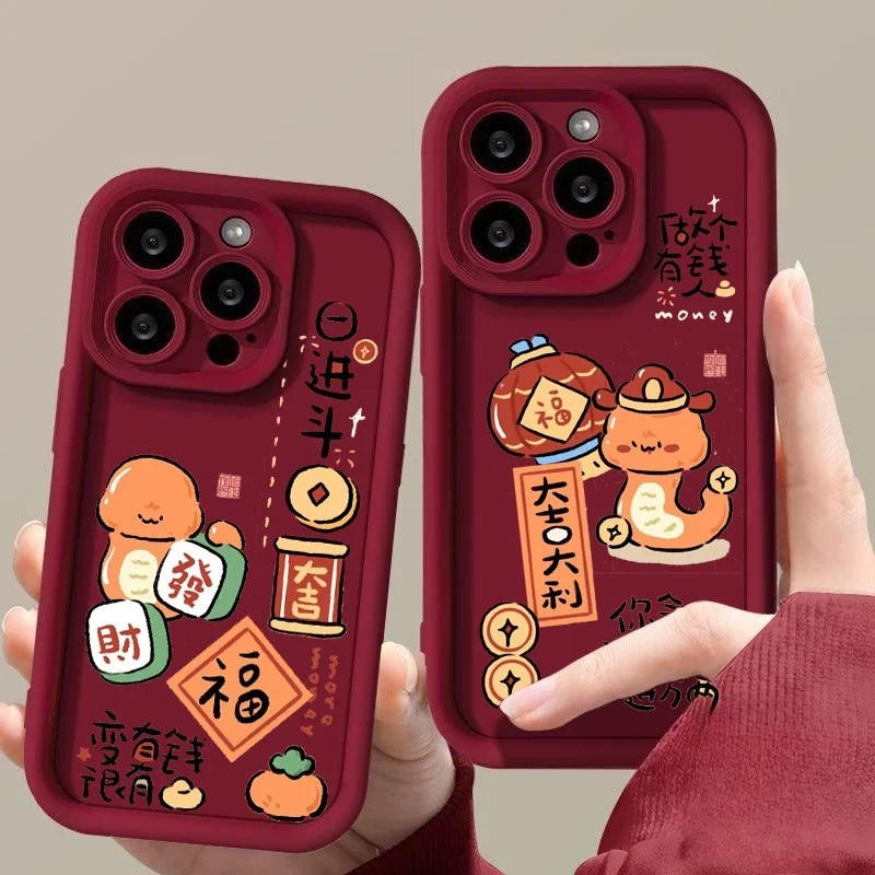 ل Realme Narzo 60X 50 50A Prime 30 N55 N53 نوت 50 GT 5 Pro Master U1 Q3 C3 C2 جراب هاتف السنة الجديدة لطيف غني محظوظ غطاء ناعم