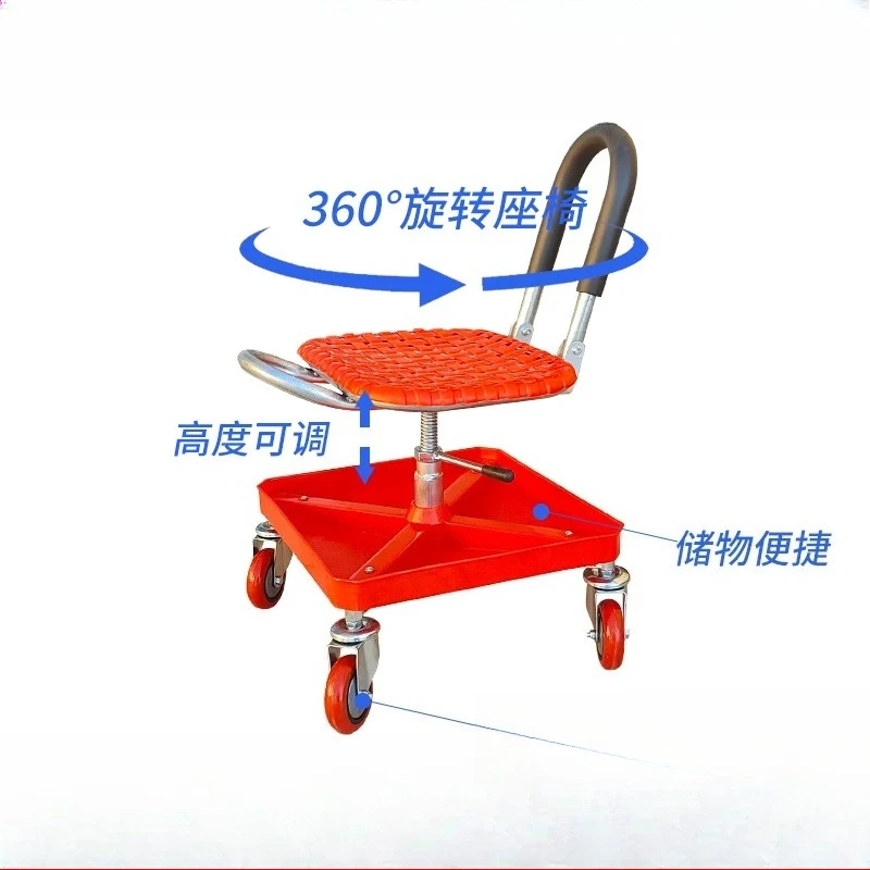 Universal wheel work stool lifting folding tile sewing workshop assembly packaging supermarket sorting shelf work seat