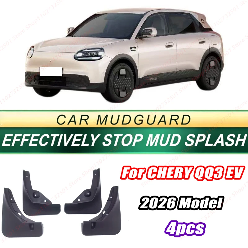 For CHERY QQ3 EV 2026 Model 4PCS Front Rear Mud Flaps Splash Guards Fender Mudguards Auto Accessories
