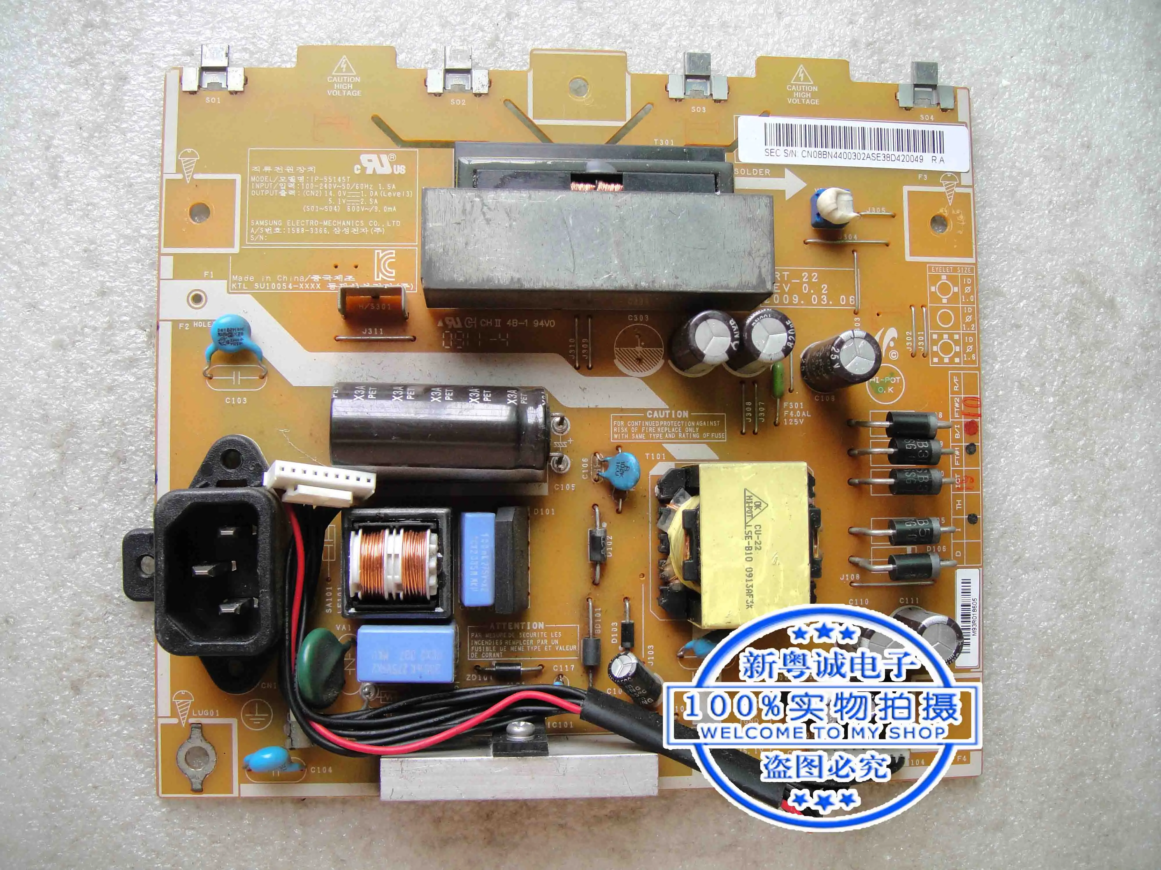 LA22B350F2 TV power board IP-55145T high pressure board with screen T216HA01-DB