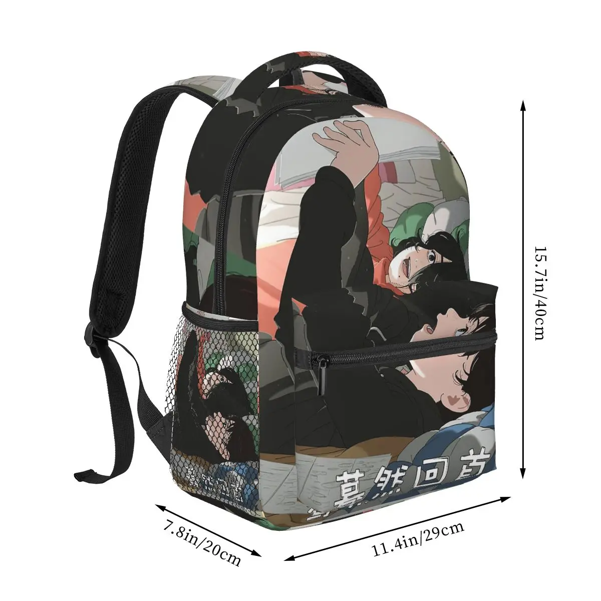 Look Back At The Twilight Of The Kyoto Anime Backpacks Boys Girls Bookbag Students School Bags Travel Rucksack Shoulder Bag