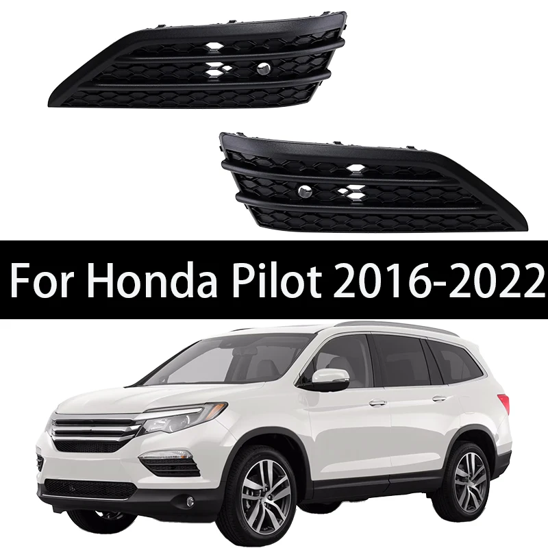 

Рамка противотуманной фары переднего бампера для Honda Pilot 2016 2017 2018, крышка противотуманной фары, решетка, автомобильный аксессуар 71107TG7A00 71102TG7A00
