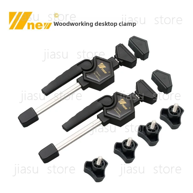 

WuXin Tools Quick Action Woodworking Clamp Bench Mounted Clamping Tool Factory Direct Supply