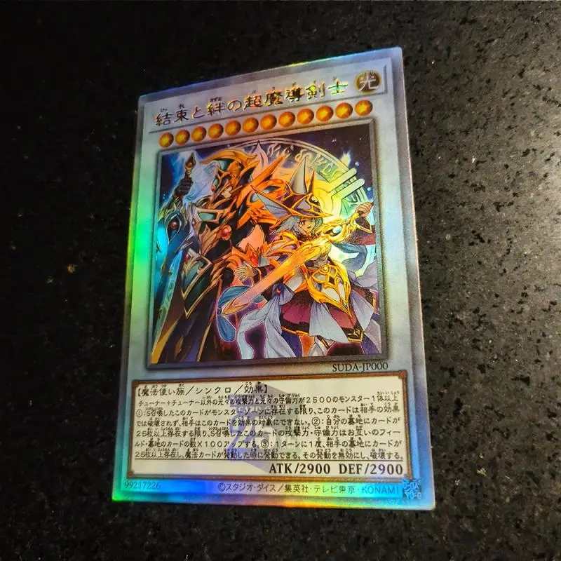 อะนิเมะ Yu-Gi-Oh DIY ACG โต๊ะเกมการหักเหการ์ดสะสม Black Magician Black Magician Girl ของเล่นเด็กของขวัญวันเกิด