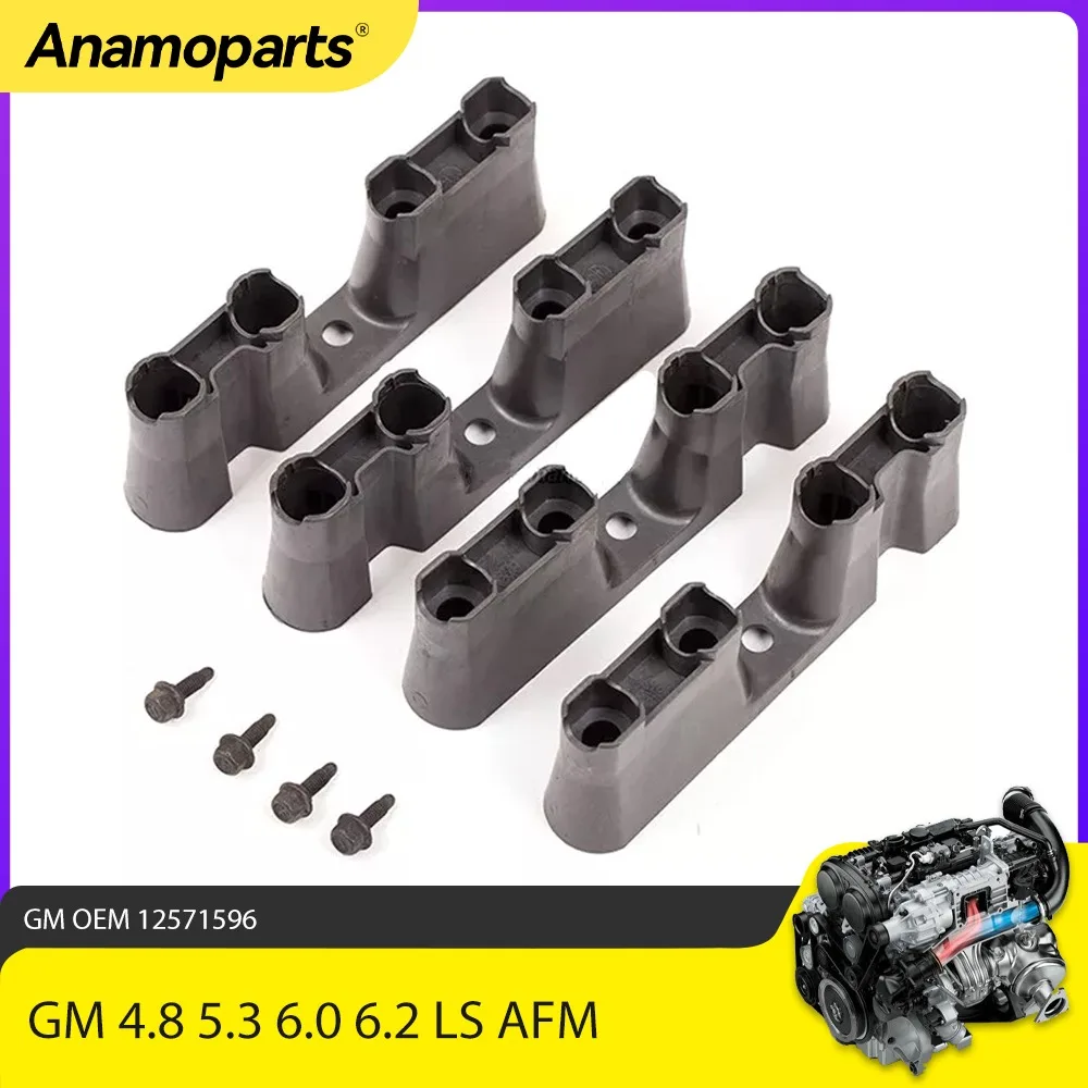 Lifter Guides w/ Bolts Fit 4.8 L 5.3 6.0 6.2 For GMC Buick Cadillac Chevy 4.8L 5.3L 6.0L 6.2L LS AFM OEM 12571596 12571608