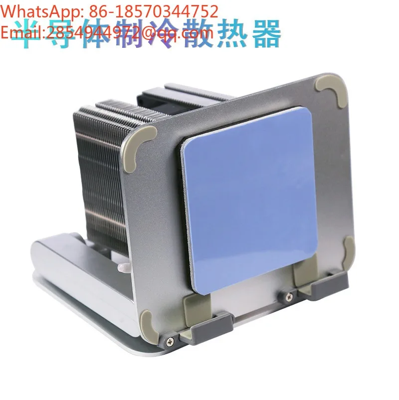 Semiconductor Refrigeration Radiator Flat Heat Dissipation Semiconductor Refrigeration