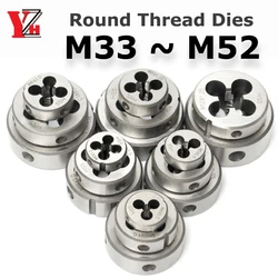 HSS Thread Die Metric Round Dies Cutting Tool Right Hand Alloy Steel M33 M34 M35 M36 M37 M38 M39 M42 M45 M48 M52 External Thread