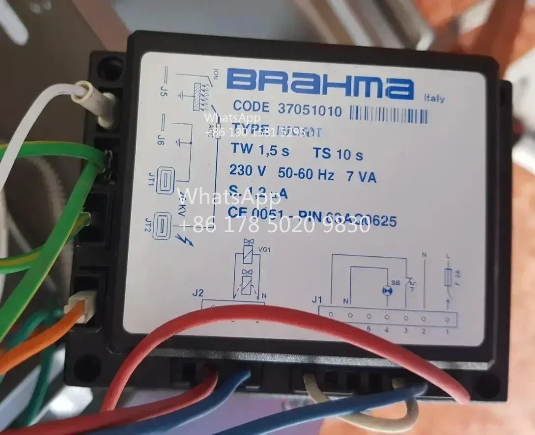 Brahma Program Controller