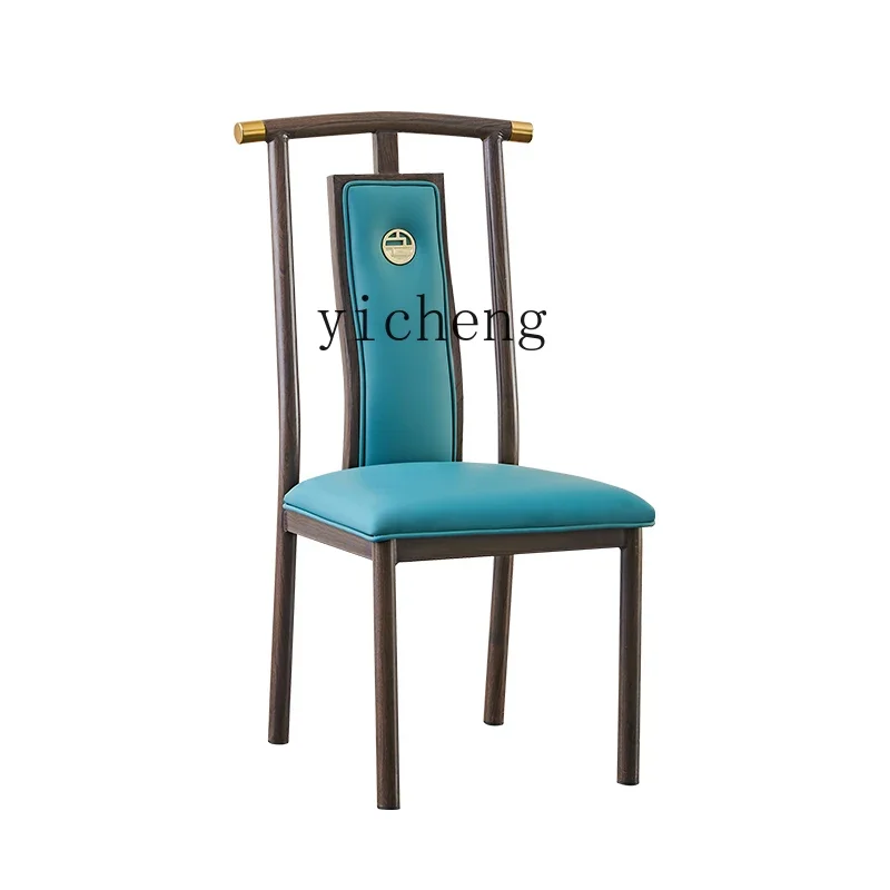 

Dining Chair Private Room Banquet Backrest Iron Simple Modern Domestic Hot Pot Barbecue