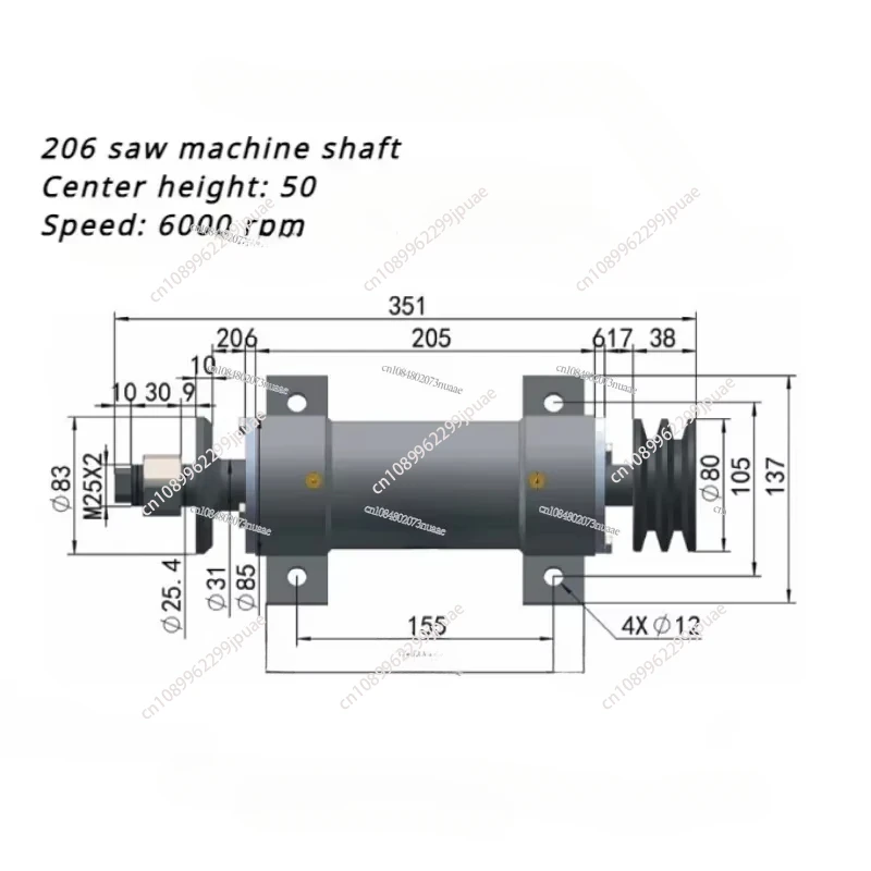 1pcs Woodworking Machinery Spindle, 206 Saw Machine Shaft, Push Table Saw, Circular Saw Spindle, Extended Bearing Seat