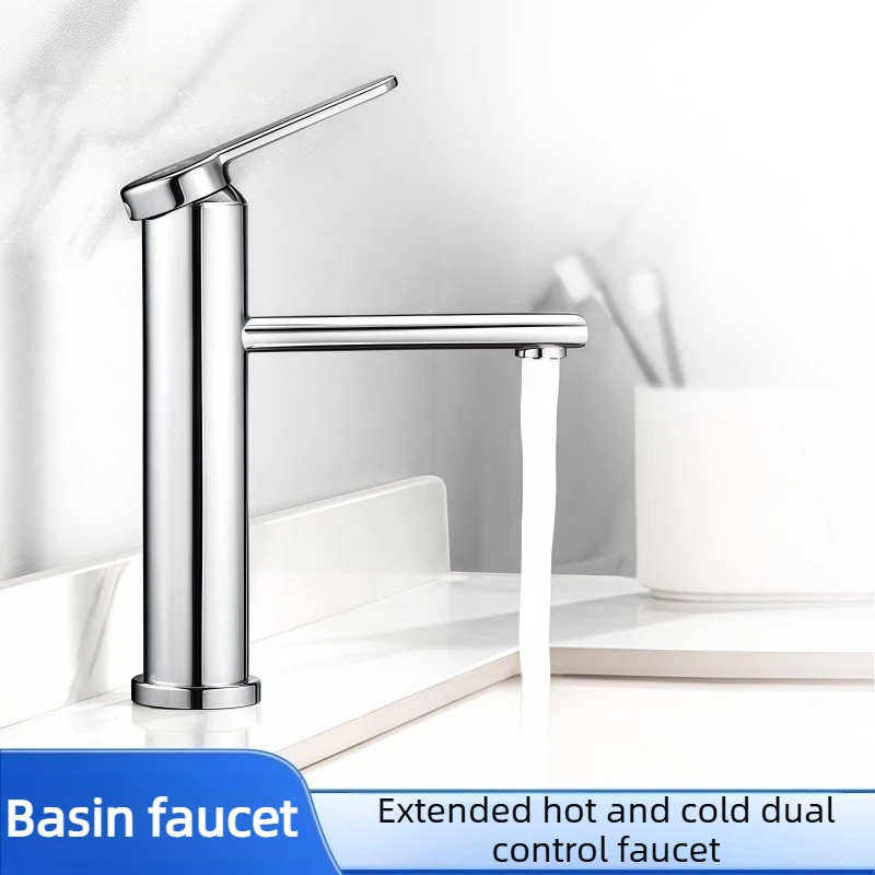 304 Stainless Steel Basin Faucet, Hot and Cold Dual-use, Household Wash Basin Faucet, Extended Faucet for Washstand
