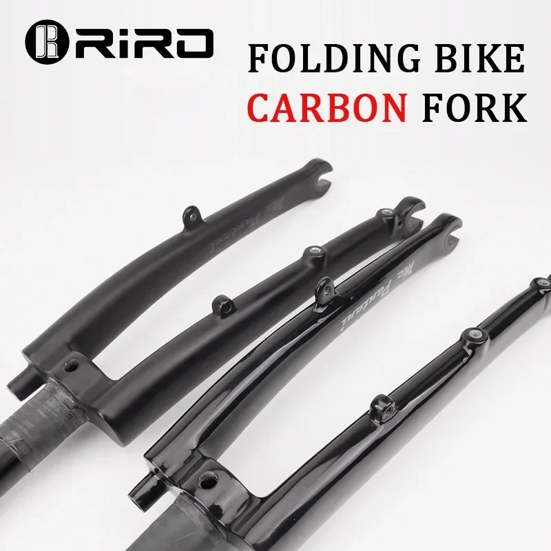 RIRO Folding Bike Rigid Fork Carbon Fiber Bicycle Fork High-strength Front Fork for 16