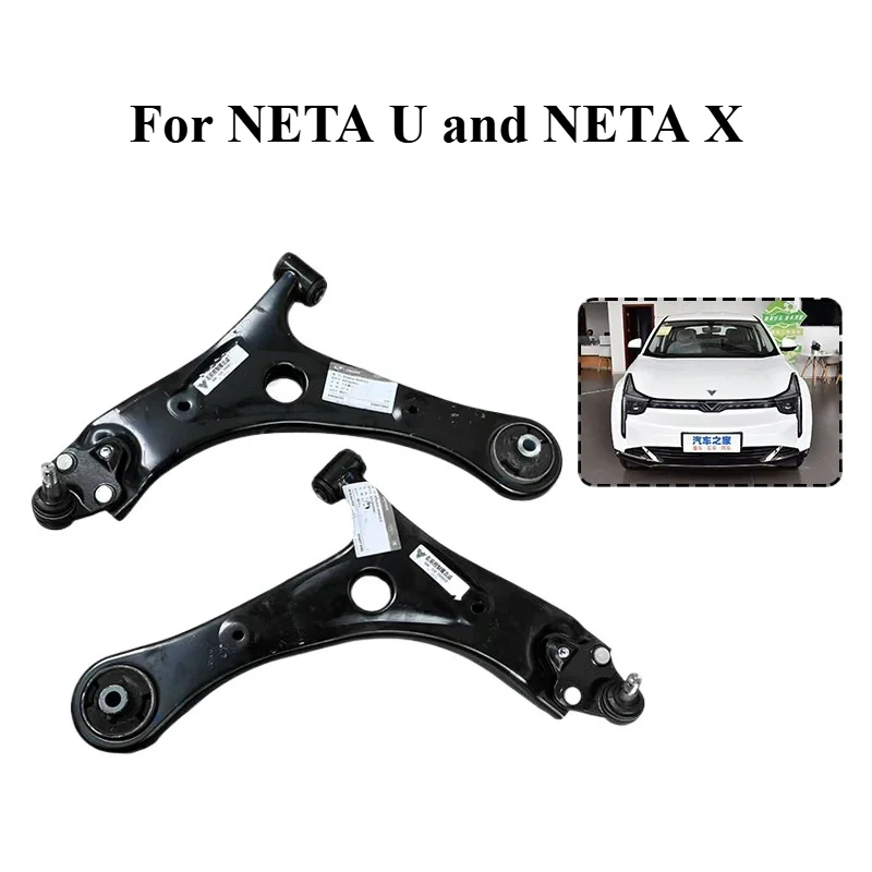 Original Front Lower Control Arm Front Triangle Arm for NETA U NETA X