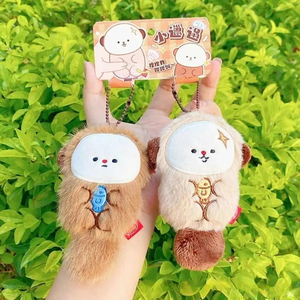 

1 Pair Portable Cartoon Sea Dog Keychain Plush Cute School Bag Keychain Stuffed Doll Hanging Decoration