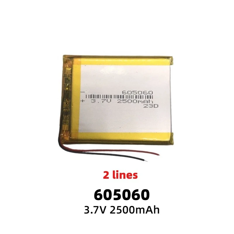 Lithium Polymer Li-Po li ion Rechargeable Battery For MP3 MP4 MP5 GPS DVD tablet Bluetooth camera