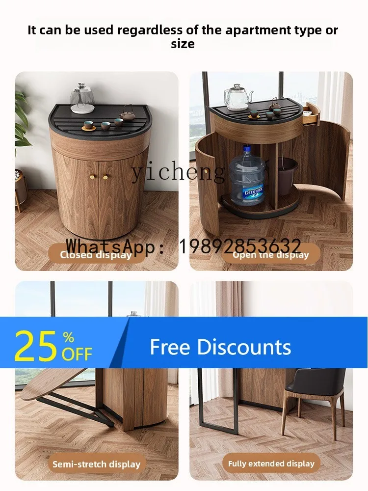 Balcony Folding Kung Fu Tea Table Desk Combo Dual-use Household Multi-functional Small Tea Table