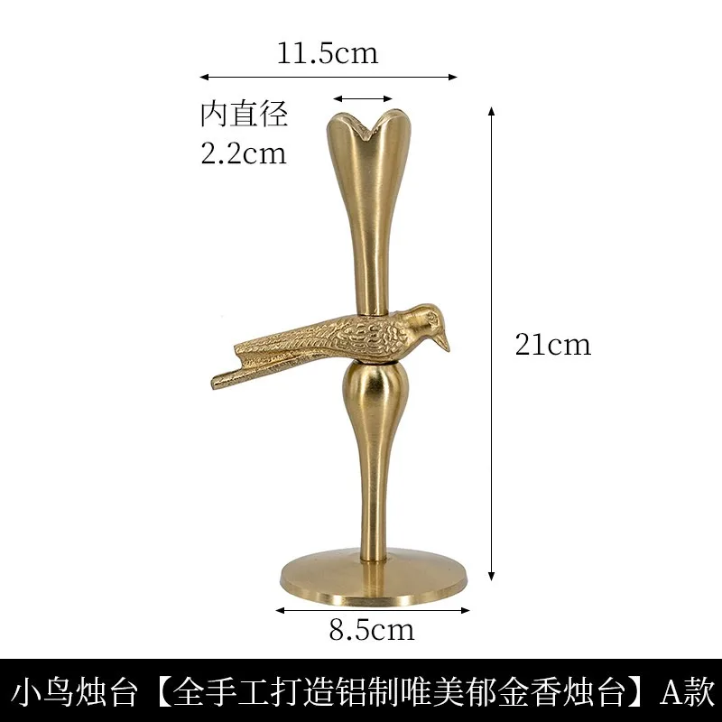 

Европейские декоративные подсвечники, обеденный стол, свечи, ужин, атмосфера, украшение, легкая роскошь, высококачественный металл.
