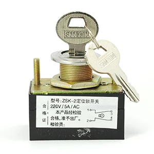

Escalator Switch Lock ZSK-2