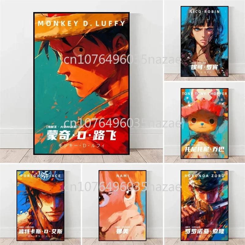 

Straw Hat Pirate Pop Cartoon One Piece Poster Printing Canvas Painting Retro Coffee House Bar Room Art Wall Decoration Painting