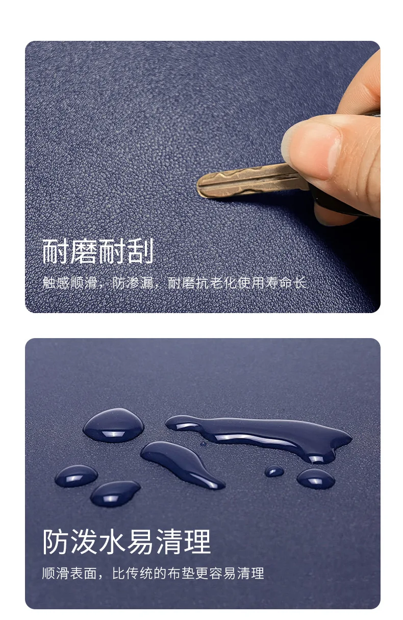 Leather Mouse Pad Large Table Waterproof Computeroffice Desk Pad Writing Pad