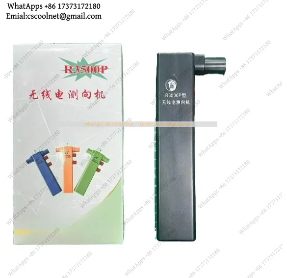 JS02 R3500D PJ-80 Radio Direction Finder 80m Band 3.5–3.6MHz RDF Receiver for ARDF Competition Fox Hunting