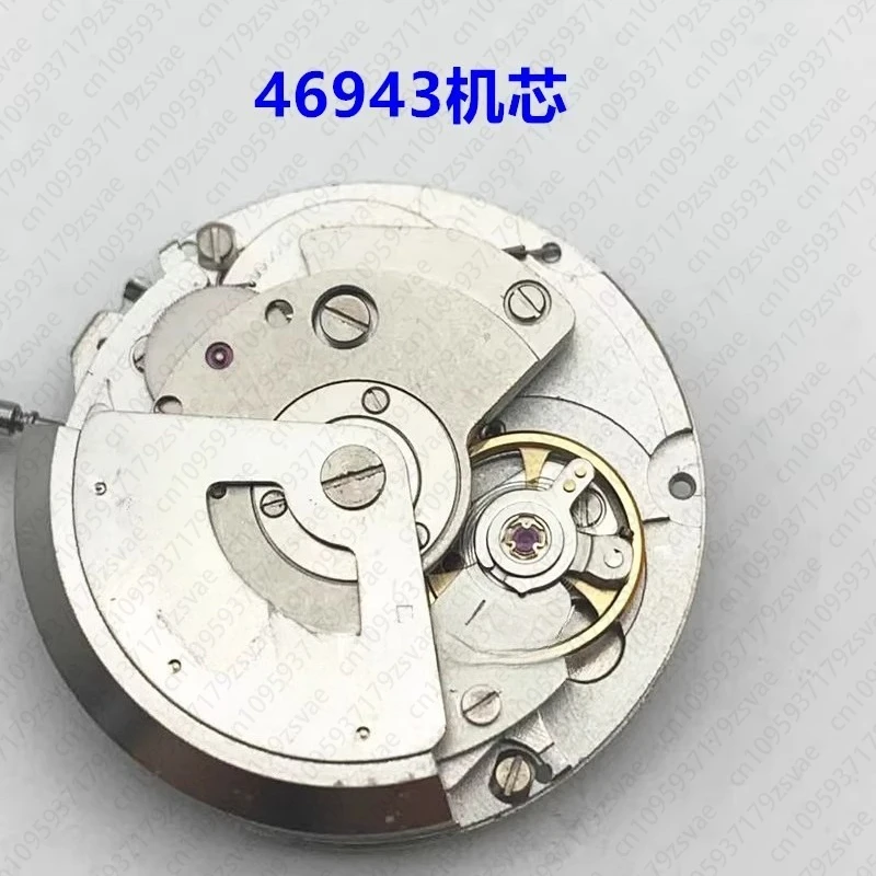 

Аксессуары для часового механизма: Механизм часов 46943/46941 Механизм