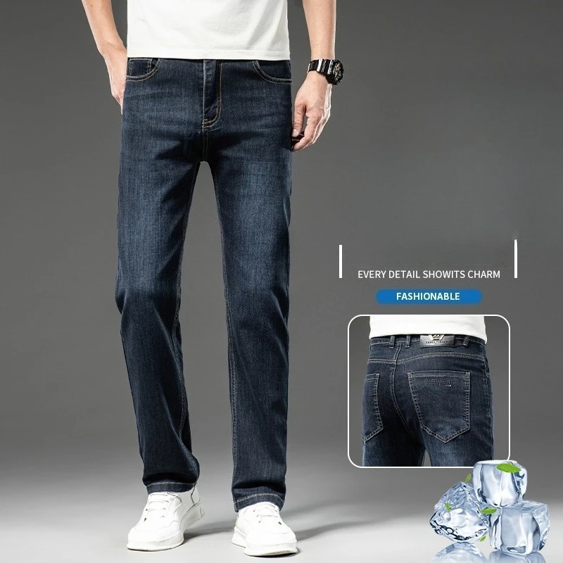 

Jeans Men's Autumn/winter New Loose-fit Straight-leg Versatile Mid-age Men's Wear Business Casual Long Pants Jeans for Men