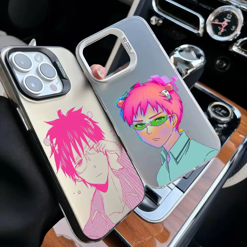 

Anime Kusuo Saiki Phone Case For iPhone 17,16,15,14,13,12,11,Mini,Pro,E,MAX White Candy Matte Cover