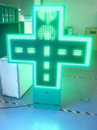 صيدلية LED متقاطعة P25 1200X1200mm مزدوجة الجانب للتحكم في الكنيسة في مستشفى العيادة بواسطة RS232، RF Wireless، WIFI (اختياري)