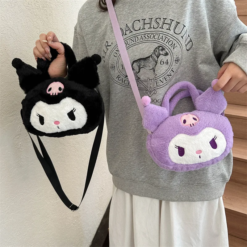 

2024 Sanrio Anime Cute Skull Halloween Kuromi Plush Doll Girl Heart Handbag Grab Machine Doll Crossbody Bag Christmas Gift Bag