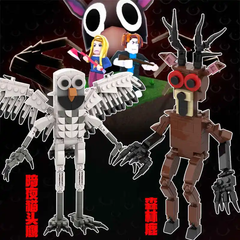 

99 ночей в лесу, олень, сова, коза, монстр, набор строительных блоков, модель, собранные строительные блоки, детские игрушки, пластиковая кукла