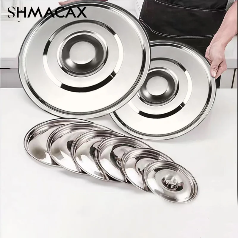 10-26cm Thicken Stainless Steel Round Pot Lid; Replacement Cover for Food Saucepans; All-Purpose Kitchen Supply