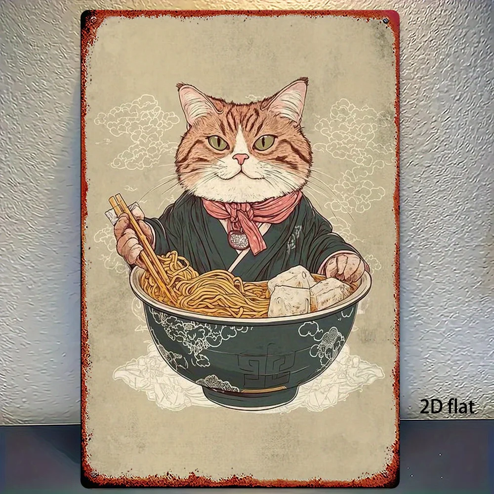 , Metal Sign, Cat Ramen Japan, Flat Printed Iron Sign, Square Iron Hanging Painting,   Wall Decoration, Suitable for Home, Bar,
