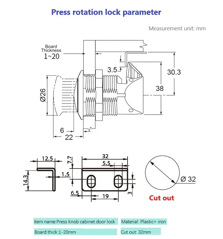 Φ32mm Knob Button Cabinet Door Latch Push Cupboard Drawer Lock for RV Motorhome Yacht Boat Furniture