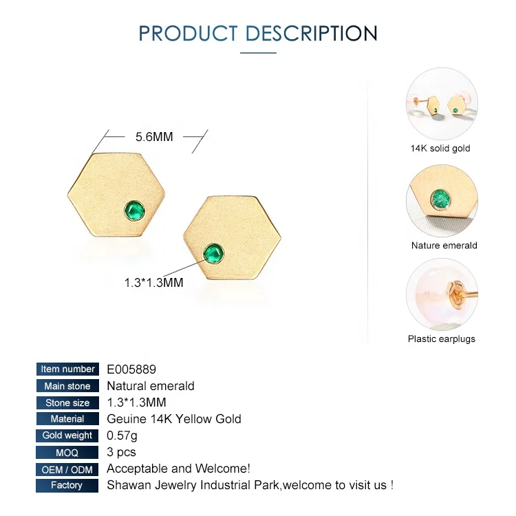 الحد الأدنى هندسية جوهرة المجوهرات مسدس الزمرد الصلبة 14K الذهب وأقراط #6