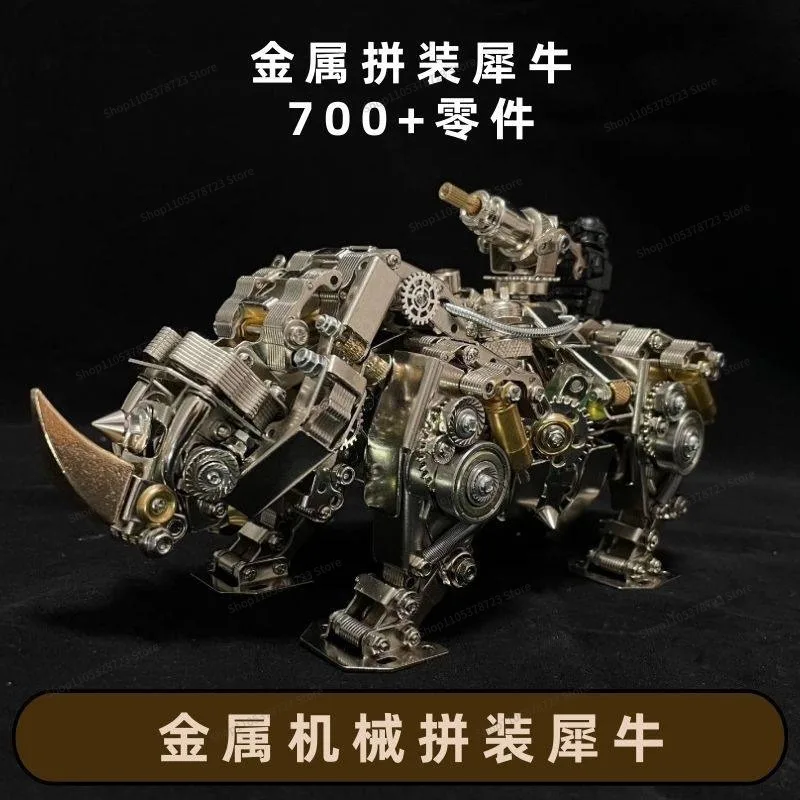 For Hell-level Difficult Metal Assembly Rhino Model, Adult 3d Three-dimensional Puzzle Building Block Toy
