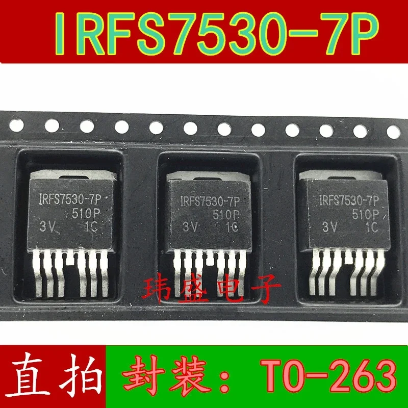 Irfs7530-7P Irfs753…