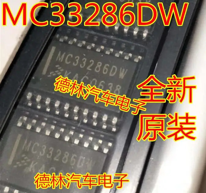 Free shipping   MC33286 MC33286DW SOP20    10PCS