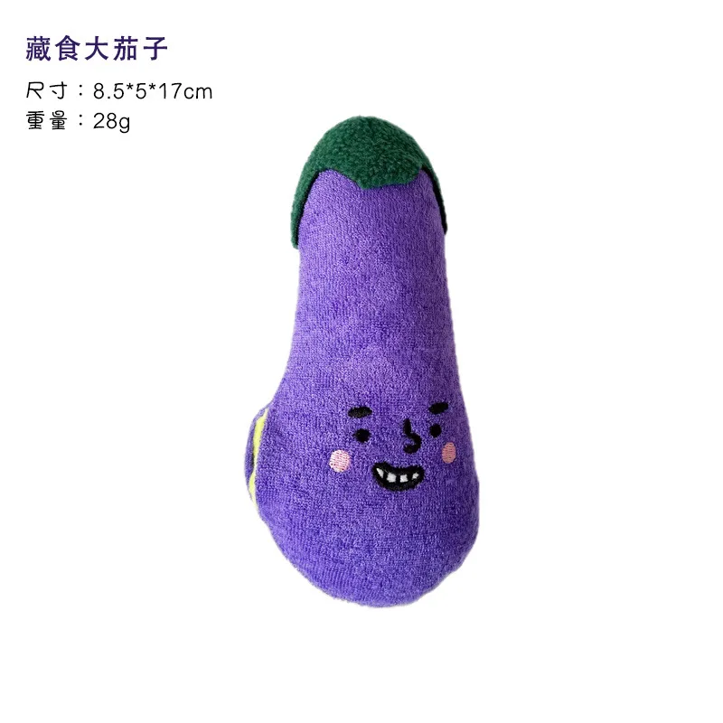 لعبة الكلب القطيفة الخضار الباذنجان جرو الحيوانات الأليفة اللعب مضغ لعبة أفخم الكلب اللعب التفاعلية الكلب ألعاب الطعام البطيء #6