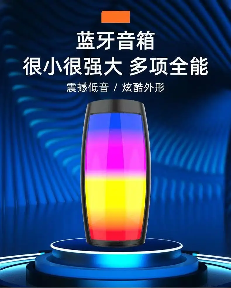 Altavoz LED multicolor con graves potentes, Bluetooth inalámbrico, portátil para uso exterior y doméstico y ranura para tarjetas