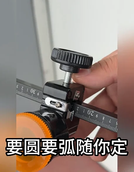 KDBLD (R)-A Glass Compass Knife - Oil-Filled Circular Cutting Tool with Scaled Coarse Aluminum Rod for Thick Glass