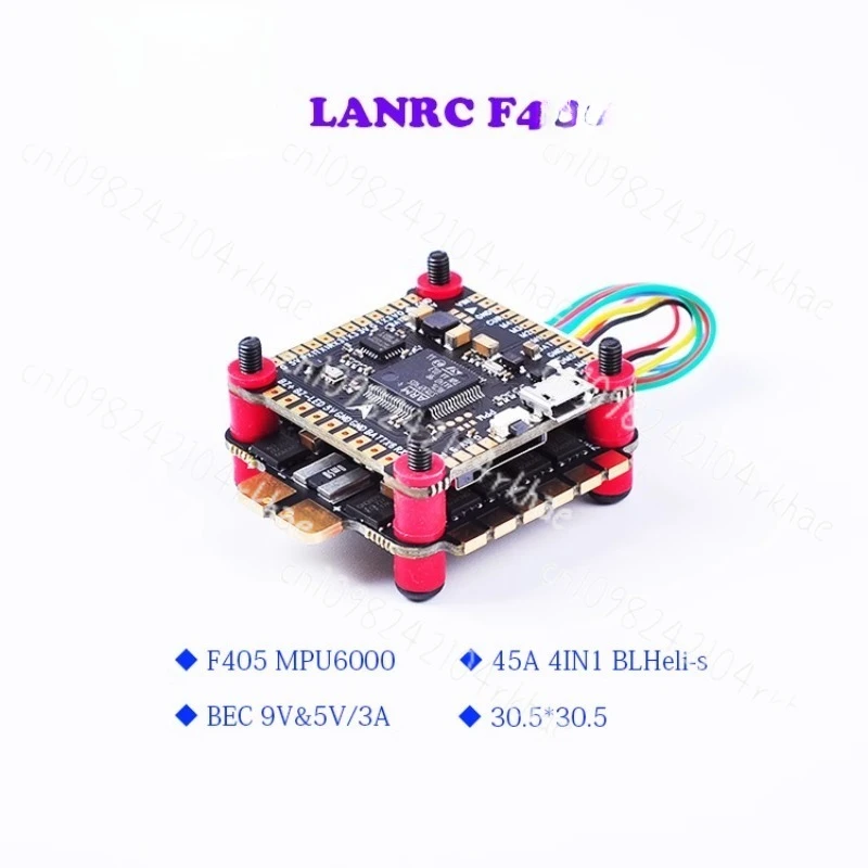 

45A/55A Four in One Electric Control/F4V3S PLUS Flight Control/LANRC Flying Tower