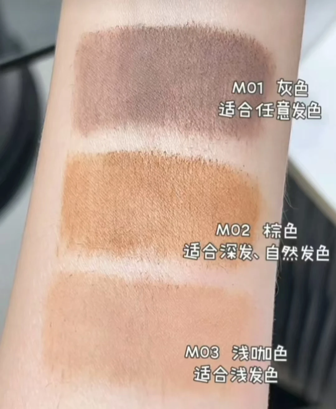 Uhue tingido creme de sobrancelha gel onda de névoa macia à prova dwaterproof água tingimento realçadores de sobrancelha natural de longa duração fácil de usar maquiagem de sobrancelha