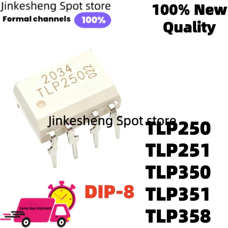 10-20Piece Brand Quality TLP250 TLP251 TLP358 TLP350 TLP351 DIP-8 Optocoupler Good Product