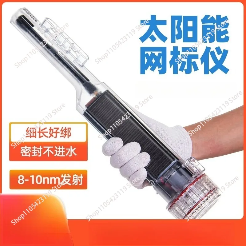 Marine fishing net marker signal light small collision avoidance solar net position meter Haosheng Haishan